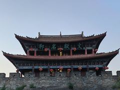 -大理古城