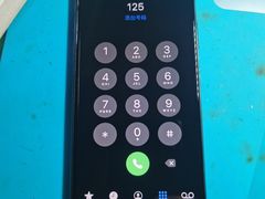 -铭修苹果华为手机平板维修服务(杨浦区店)