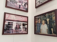 -闫家驴肉老店(华电一校店)