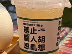 -火塘云南烧烤大排档