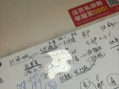 -剧狐剧本杀(徐汇1号店)
