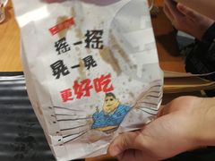 -炉小二铜锅牛蛙•川湘菜(三里屯店)