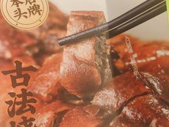 -泮溪酒家(荔枝湾店)