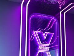 -星聚会KTV X Party(广州高德置地店)