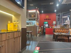 -许哥东北烧烤·铁丳烤串·宫后夹肉(繁花中心店)