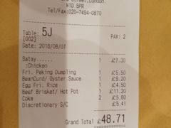 账单-文兴酒家(Chinatown - Gerrard Street)