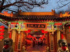 -白家大院·王府宫廷菜(苏州街店)