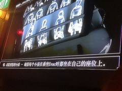 -变形金刚3D对决之终极战斗