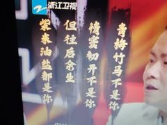 -龍千代·味自慢(黑龙江北路店)