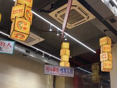 -黔哆哆地摊酸汤火锅(清湖店)