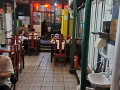 -利群烤鸭店(前门店)