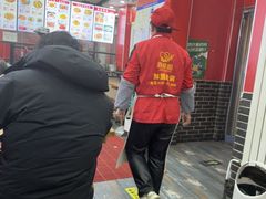 -晋爱面大同刀削面(白纸坊店)