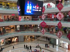 -万达广场(南京江宁店)