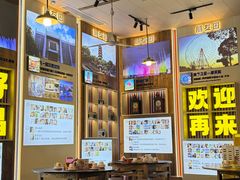 -冶建镜子·中国龙虾王(总店)
