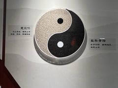 -中国中医科学院西苑医院(本部)