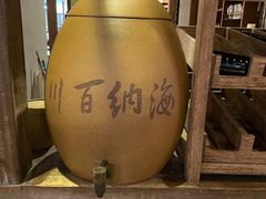 -几荷·恰似故人来(秀水广场店)