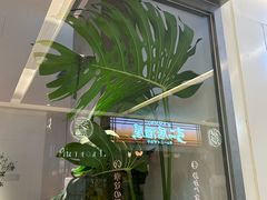-喜茶(北京财富购物中心店)