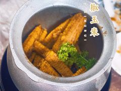 -徐嘉赫龙虾馆