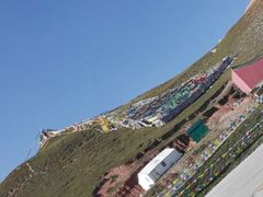 -日月山景区
