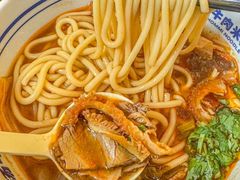 -鑫花溪牛肉米粉(凤凰街创始总店)