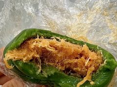 肉松咸蛋黄青团-杏花樓(福州路总店)