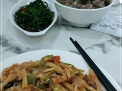 -三益轩(民生店)