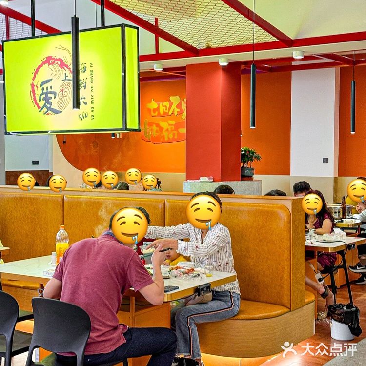 泉州的！！！被这锅海鲜大咖馋哭了！！