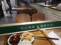 -酷味乐智选餐厅(斜土路店)