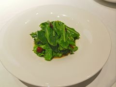 炝拌台湾山苏-真爱中国餐馆·年华店(朱雀大街店)