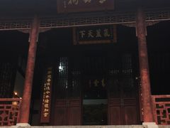 景点-采石矶景区