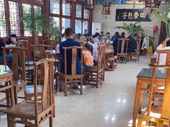 大堂-四条包子(古城街店)