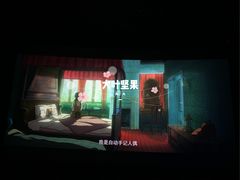 -银河电影城(中国巨幕斗门店)