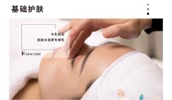 -美壹生诊所皮肤管理中心·海菲秀&Legacy美白舱