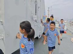 -中华人民共和国水准零点