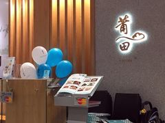 -莆田餐厅(滨海广场店)