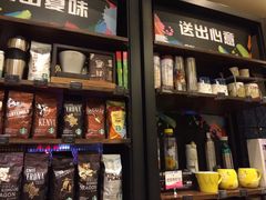 -星巴克(武汉欧利新天地店)
