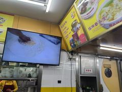 -非凡肠粉皇(西华路店)