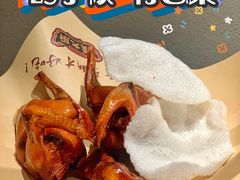 -鸽子侯·家宴·平价海鲜(市图书馆店)