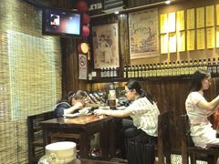 大堂-石屋料理(南京西路店)