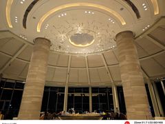 -绿城千岛湖喜来登度假酒店