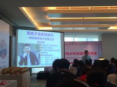 -励步儿童成长中心·英语启蒙·剑桥考级·KET(八佰伴校区)