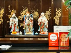 -杭州香格里拉·香宫中餐厅