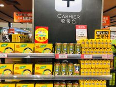 -AEON永旺(东方宝泰店)