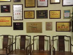 -鹿鸣酒家(越秀店)
