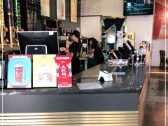 -大口九(东方广场店)