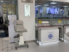 -视康眼镜·蔡司授权店(同乐路广州眼镜城店)