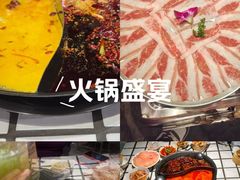 -朱光玉火锅馆(全国总店·金冠好店)