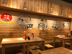 -老巷口川味火锅