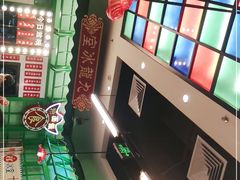 -九龙冰室(动漫星城店)