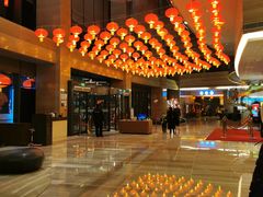 -北京园博大酒店